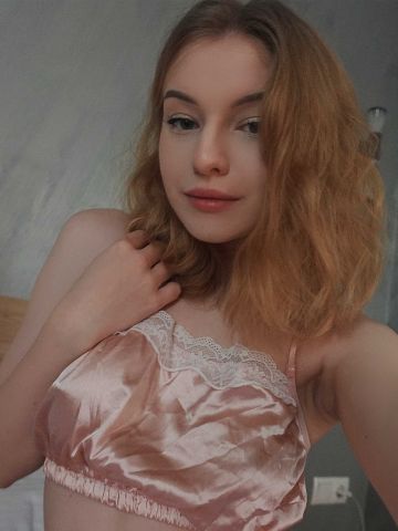 Слава