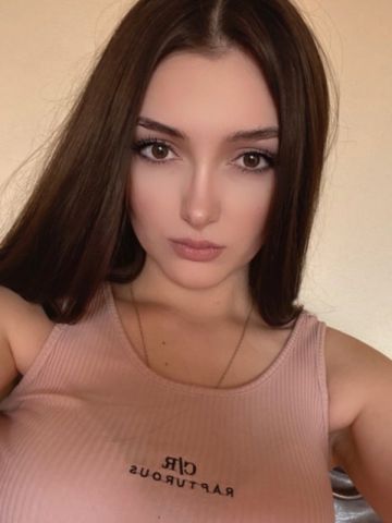 Николь